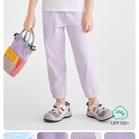  Purcotton/全棉时代 凉感轻薄透气 儿童防晒裤