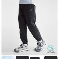  Purcotton/全棉时代 凉感轻薄透气 儿童防晒裤