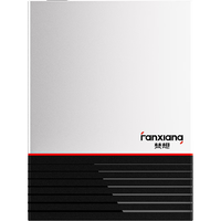  FANXIANG/梵想 高速传输560MB/s 移动固态硬盘