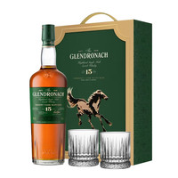 The GlenDronach 马年联名限量 苏格兰威士忌 700ml 带杯礼盒