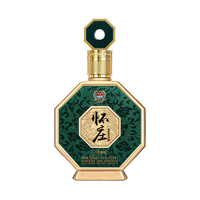  怀庄 纯粮食高粱大曲坤沙窖藏 酱香型白酒 礼盒 手提袋  礼盒装