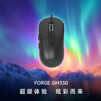 MSI/微星 RGB灯效 键鼠套装