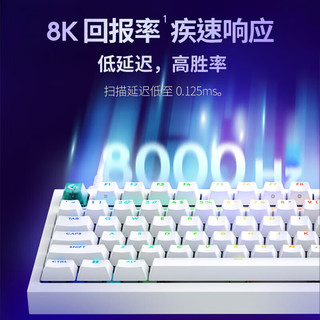  logitech/罗技 热插拔 机械键盘