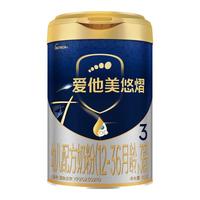 Aptamil/爱他美 婴幼儿配方奶粉 3段800g