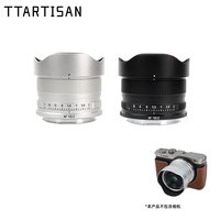  NiYi Focus 全画幅大光圈自动镜头 银色