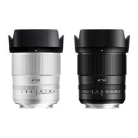  NiYi Focus 全画幅自动对焦大光圈镜头 银色