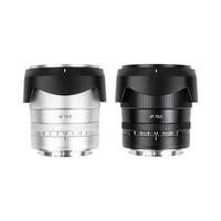  NiYi Focus 大光圈 全画幅自动对焦镜头 黑色