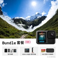  GoPro 防抖 运动相机