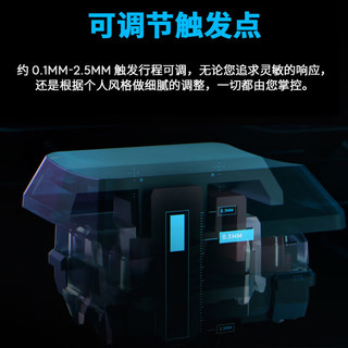  logitech/罗技 RGB 机械键盘