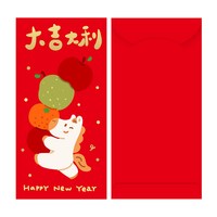 NISIN 2026年马年新款过年新年新春节个性创意压岁钱红包袋利是封定制