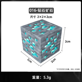  赟娅 磁力方块 儿童积木