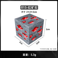  赟娅 磁力方块 儿童积木