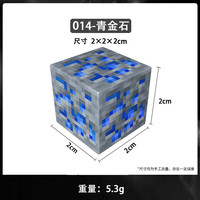 赟娅 磁力方块 儿童积木