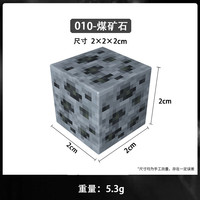  赟娅 磁力方块 儿童积木