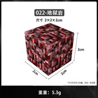  赟娅 磁力方块 儿童积木