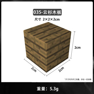  赟娅 磁力方块 儿童积木