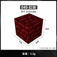  赟娅 磁力方块 儿童积木