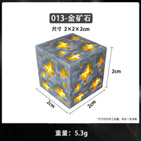 赟娅 磁力方块 儿童积木