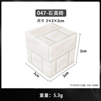 赟娅 磁力方块 儿童积木