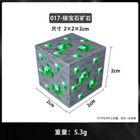  赟娅 磁力方块 儿童积木