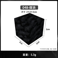  赟娅 磁力方块 儿童积木