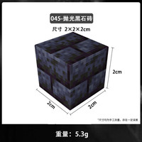 赟娅 磁力方块 儿童积木
