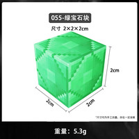 赟娅 磁力方块 儿童积木