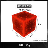 赟娅 磁力方块 儿童积木