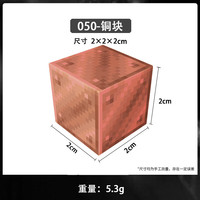  赟娅 磁力方块 儿童积木