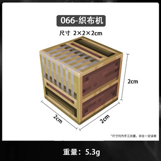  赟娅 磁力方块 儿童积木