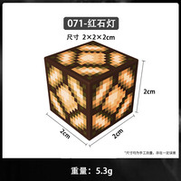 赟娅 磁力方块 儿童积木