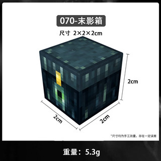  赟娅 磁力方块 儿童积木
