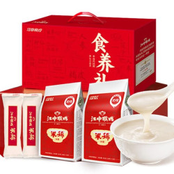 江中 养胃米稀奶味30天960g+原味2天年货礼盒