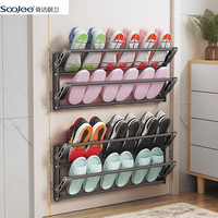 舜洁 门后鞋架可折叠浴室拖鞋架壁挂宿舍免打孔卫生间毛巾杆毛巾挂 可折叠-上下运动鞋