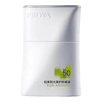 珀莱雅 盾护防晒霜15ml