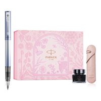 PARKER/派克 墨水笔+礼盒