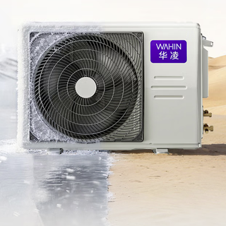 Midea 美的 省电神机系列 KFR-35G/N8HA1Ⅲ-D 新一级能效 壁挂式空调 1.5匹