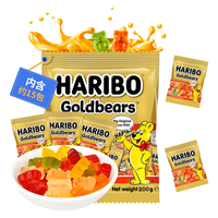 哈瑞宝（Haribo）土耳其橡皮糖 金小熊qq水果果汁软糖 水果口味糖果200g
