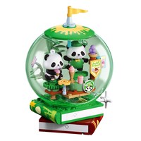  PLEYERID/野想 M38-P8098 益智联动 拼装积木  熊猫水晶球