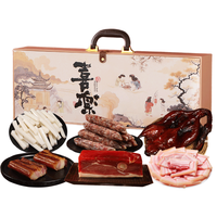 名門匠師 臻选腊香 腊味礼盒 1.85kg