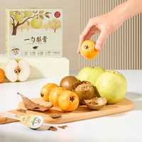 小碗良食 一勺梨膏原榨酥梨萃130g*3盒