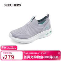 斯凯奇 女鞋懒人一脚蹬网面健步鞋 117440