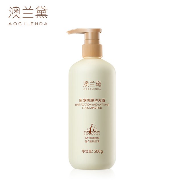 澳兰黛 准孕妇防脱洗发水380ml+沐浴露380ml+护发素200ml