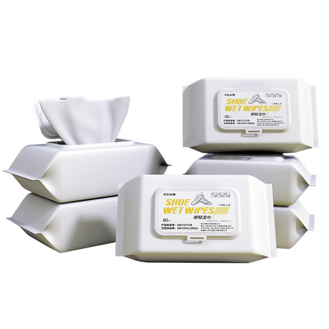 京喜 擦鞋湿巾 小白鞋清洁免洗运动皮鞋去污 1包