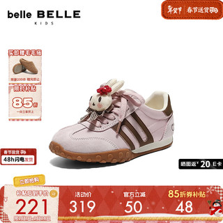  BeLLE/百丽 舒适 儿童德训鞋 粉色-春季单里 32