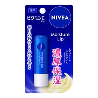 NIVEA/妮维雅 保湿滋润防干裂 润唇膏 浓厚保湿润唇膏3.9g 维他命E