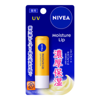 NIVEA/妮维雅 防晒 润唇膏 浓厚保湿润唇膏3.9g 防晒