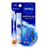 NIVEA/妮维雅 水润 唇膏 水润唇膏3.5g 无香