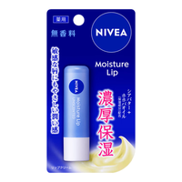 NIVEA/妮维雅 改善唇部干裂 润唇膏 浓厚保湿润唇膏3.9g 无香料