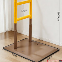 家文化 8916/8916-2 起身辅助器 不锈钢 黄加强脚